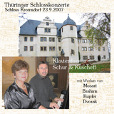 Klavierduo Schur & Kuscheff, Inna Schur (Aserbaidschan) und Dimitar Kuscheff (Bulgarien) am 23.9.07 im Schloss Kromsdorf